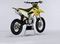 Мотоцикл YCF Bigy 125MX-KL1 PITBIKE
