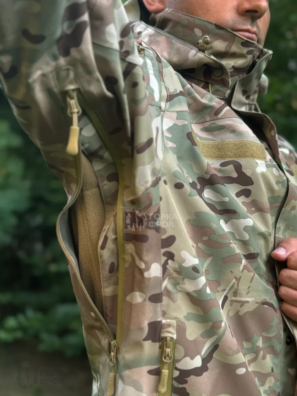 Куртка ВВЗ Alpha Hardshell Gongtex, Мультикам