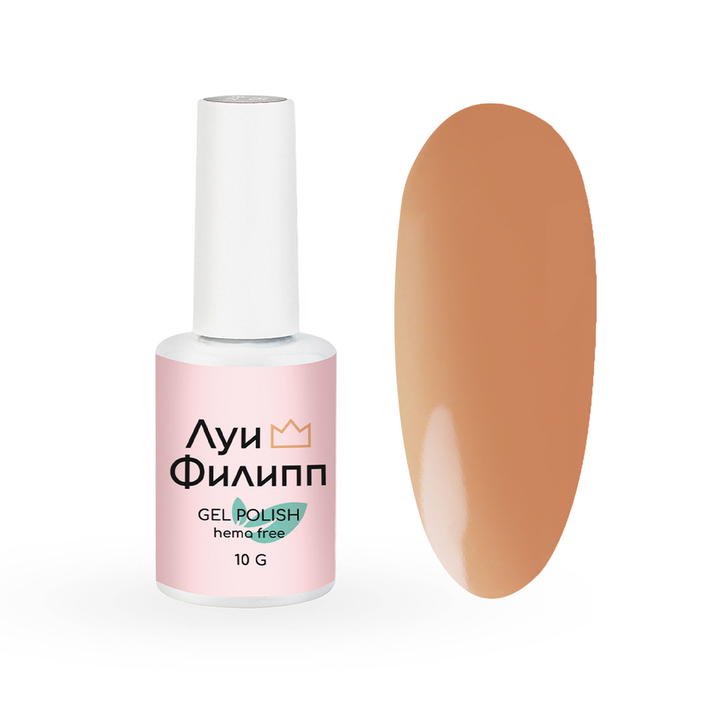 06 HEMA FREE 10 мл, Луи Филипп