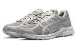Мужские кроссовки Asics Gel-Contend 4 'Silver' 1011B896-020