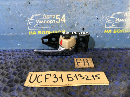 Ручка двери передней правой салонная TOYOTA CELSIOR 2003-2006