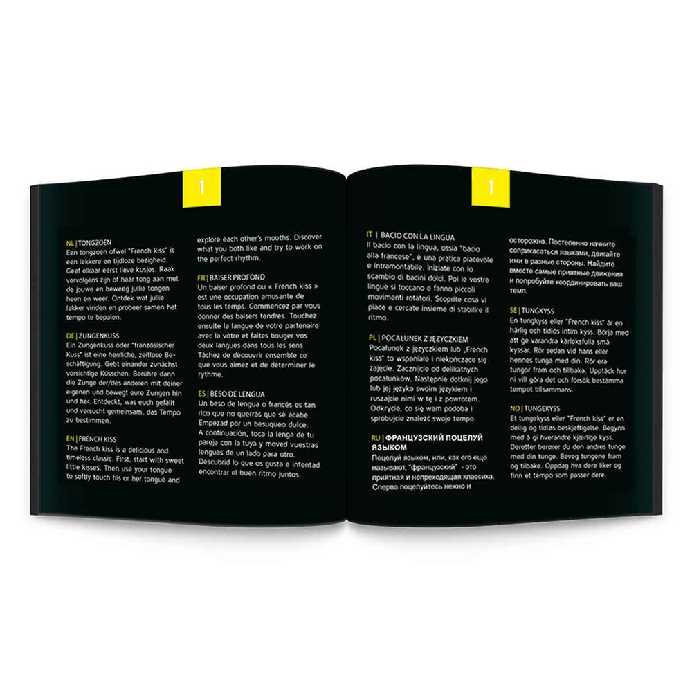 Настольная игра-рулетка Sex Roulette Kiss (Цвет: разноцветный)