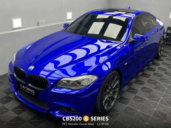 Пленка PET перламутровая синяя глянцевая Ocean Blue Carbins