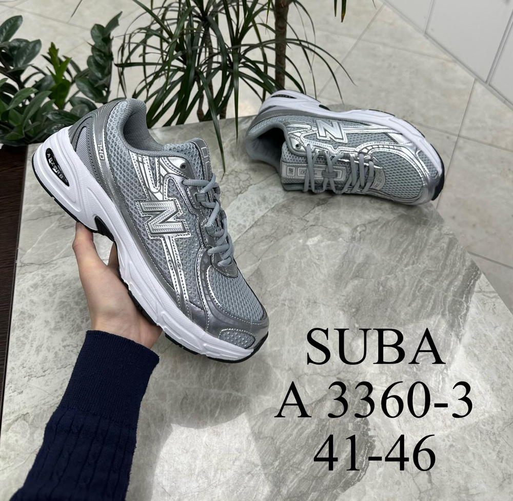 Кроссовки по 8 пар (41-46)р. 3360-3