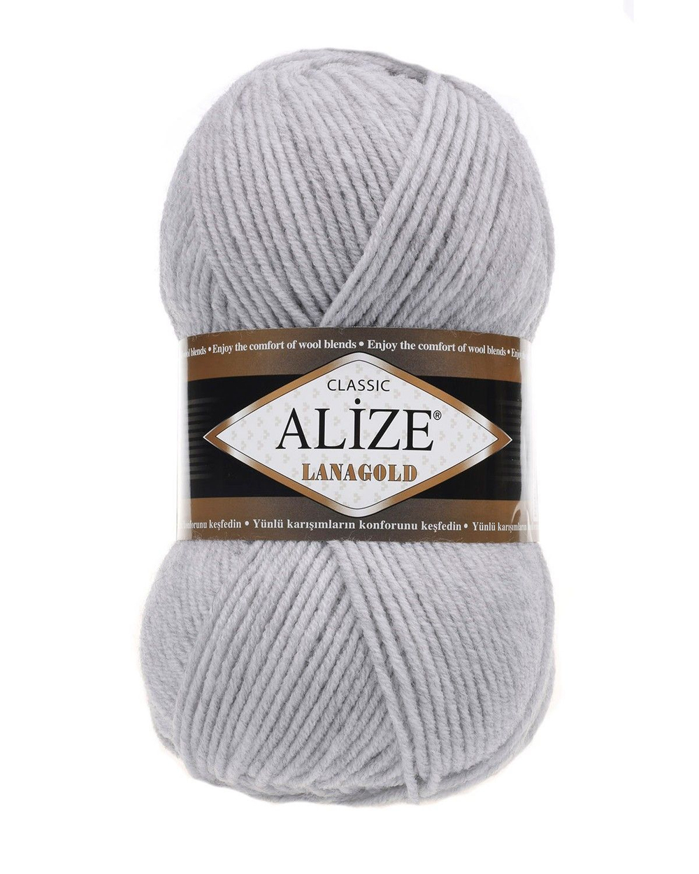 Ланаголд (Lanagold) пряжа Alize 49%шерсть 51%акрил 5х100г/240м 684 пепельный меланж