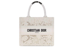 Сумка DIOR BookTote D-Lace Macramé Tote, M1265ZEAX-M933