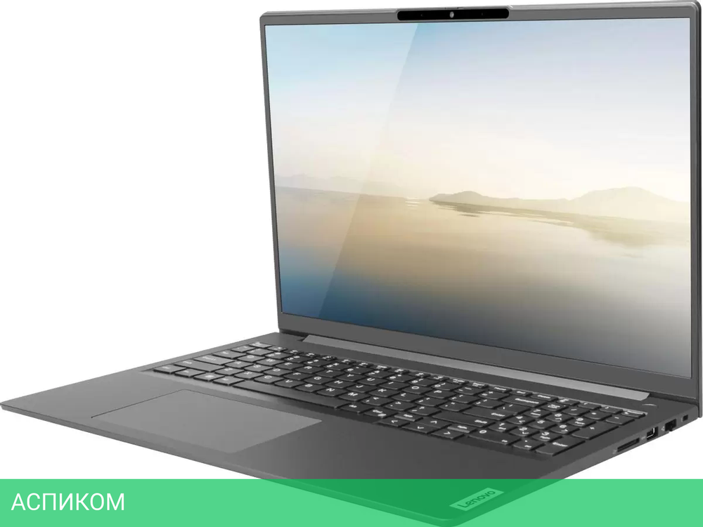 Ноутбук Lenovo Zhaoyang X5-16 ABP 83CBS00100