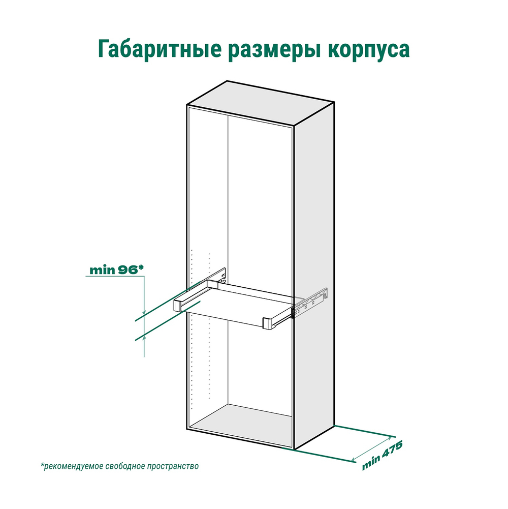 7476877021_030