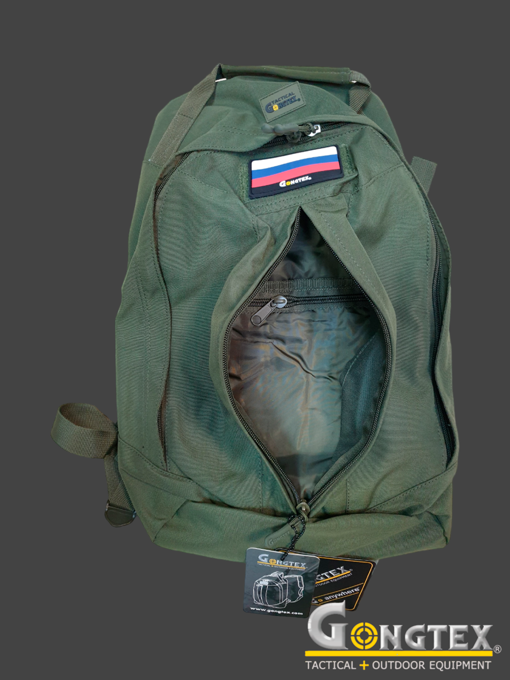 Рюкзак тактический Gongtex, 16 л (GB0288). Олива