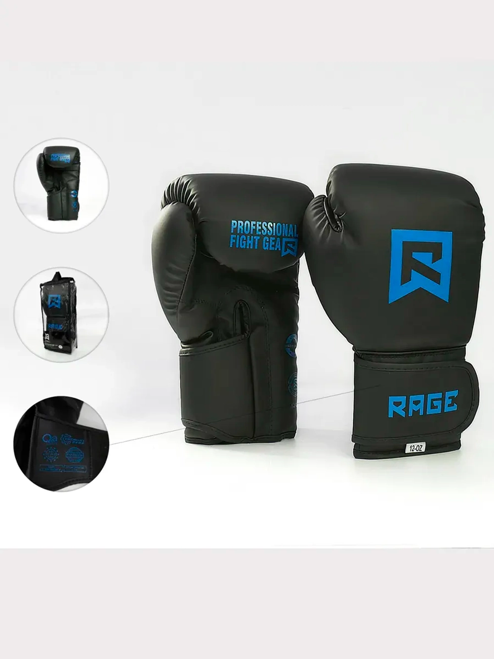 Перчатки боксерские тренировочные