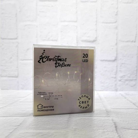 Гирлянда Роса на батарейках 30 теплых белых ламп, 290 см., серебряный провод, Christmas DeLuxe (87408)