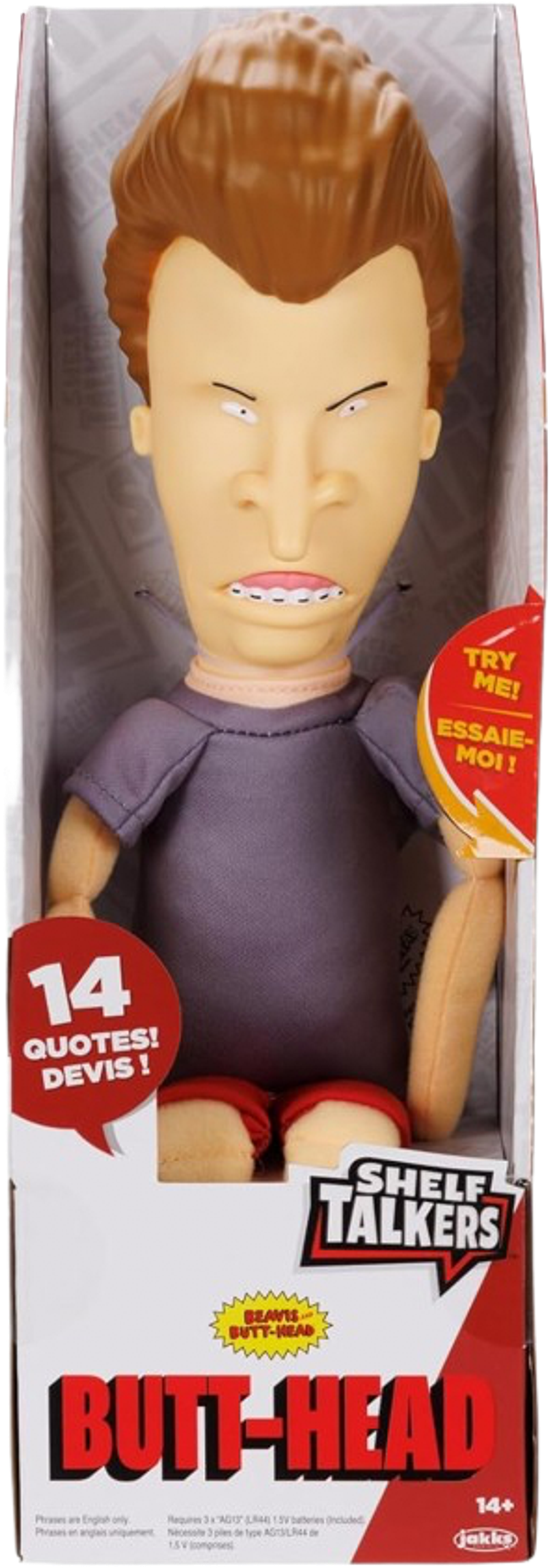 Фигурка Beavis & Butt-Head Shelf Talkers Butt-Head 12'' Plush Figure with Sound
