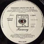 Чайковский - Greatest Hits Vol. 3 (Англия 1974г.)