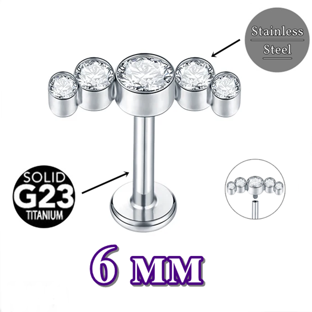 Микроштанга 6 мм с прозрачными кристаллами для пирсинга ушей. Титан G23+ Медицинская сталь