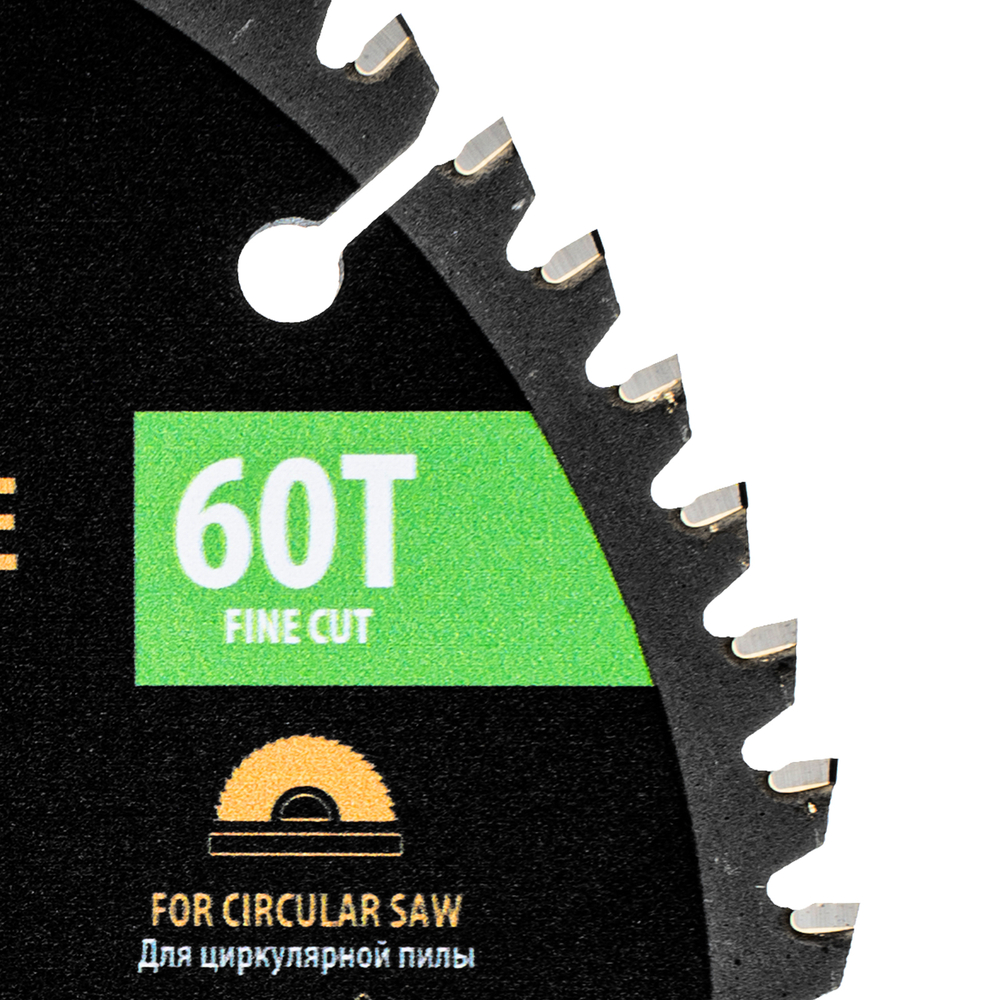 Пильный диск по алюминию ф165 х 20 мм, 60 зубьев Denzel