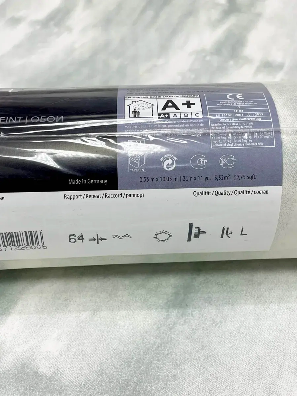 Обои чистый флизелин 228006 Aristide Textil Германия