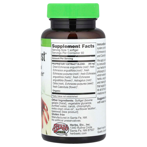 Herbs Etc., ImmunoBoost ™, 60 мягких таблеток