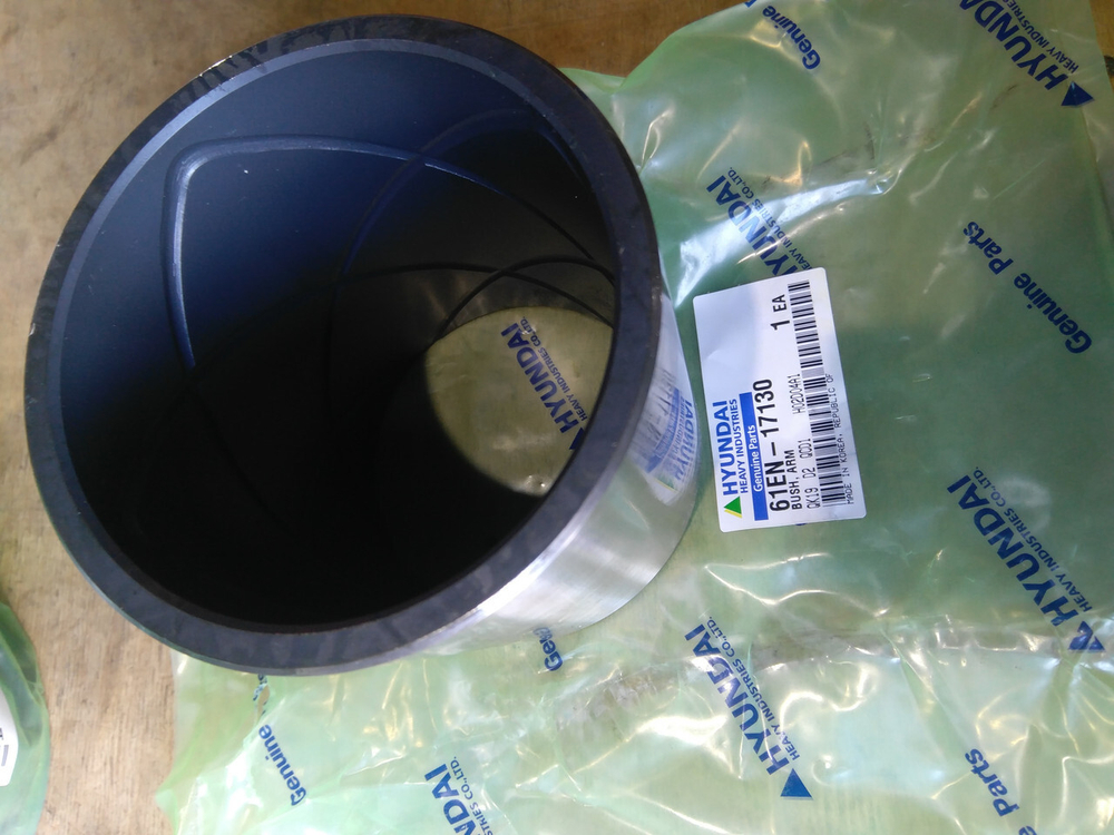 Втулка 61EN-17130