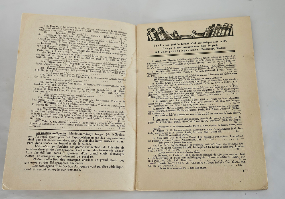 "Акционерное Общество "Международная Книга". Catalogue №2. De Beaux Livres dans differents genres. - [Каталог № 2. Красивые книги разных жанров]". 1924г.