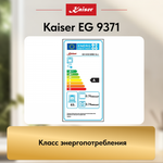 Встраиваемый газовый духовой шкаф Kaiser EG 9371