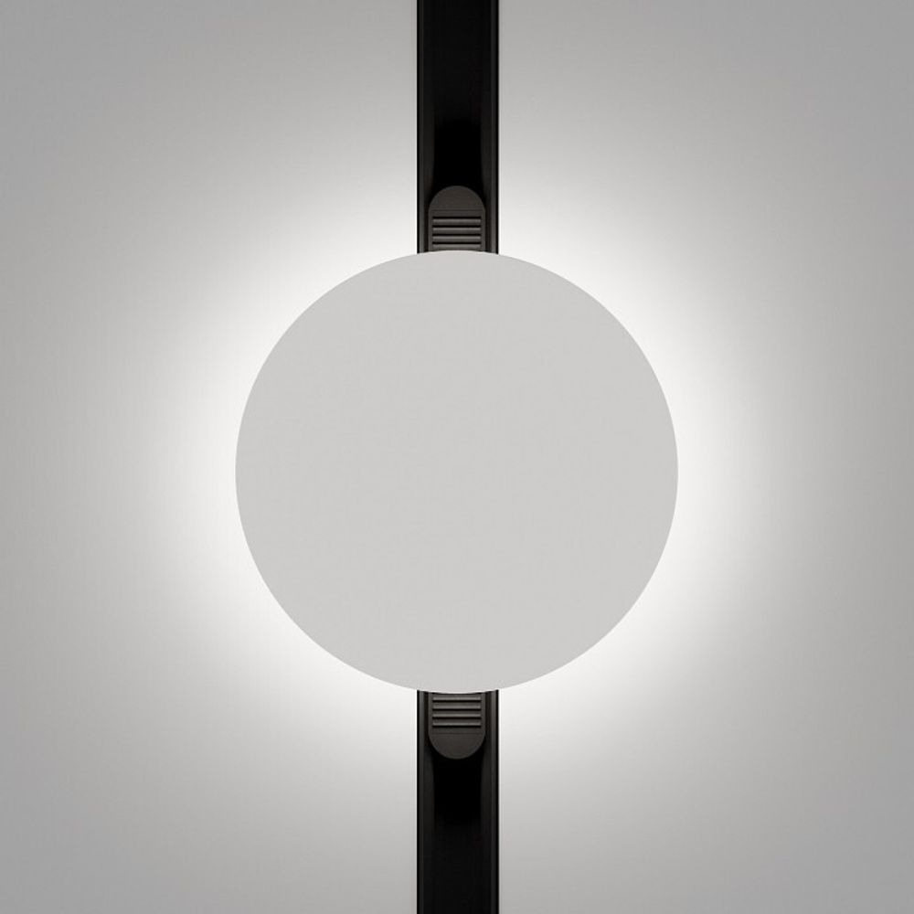 Накладной светильник Maytoni Relax TR107-2-5W4K-W