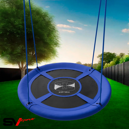 Качели - гнездо "Grad" Оксфорд 100см