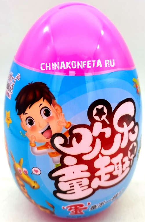 Конфета + игрушка + яйцо-копилка KALAIMANXI