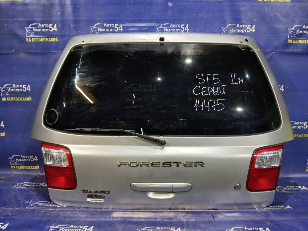 Дверь пятая SUBARU FORESTER 1999-2002