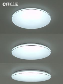 Citilux Лаконика CL725900G LED RGB Светильник с пультом