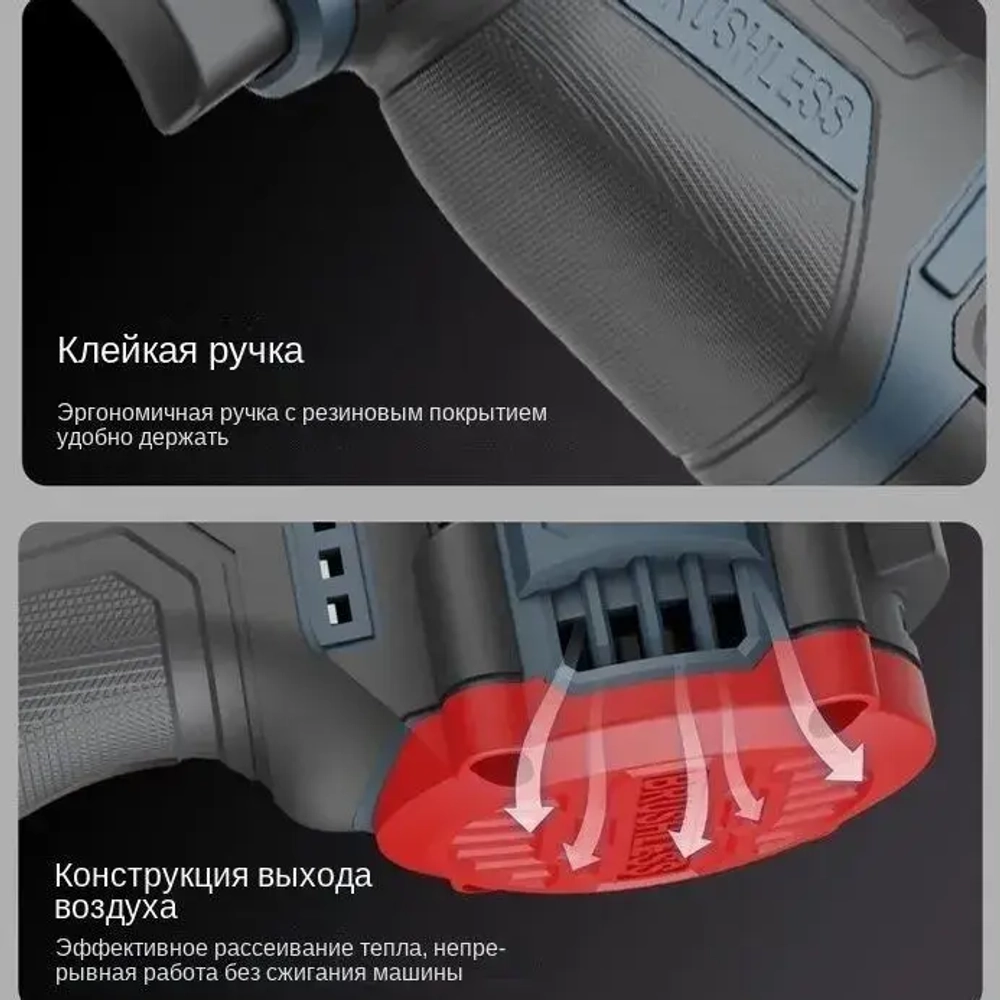 Mokital Дрель-шуруповерт, 16.8 В, 60 Нм, 2 АКБ