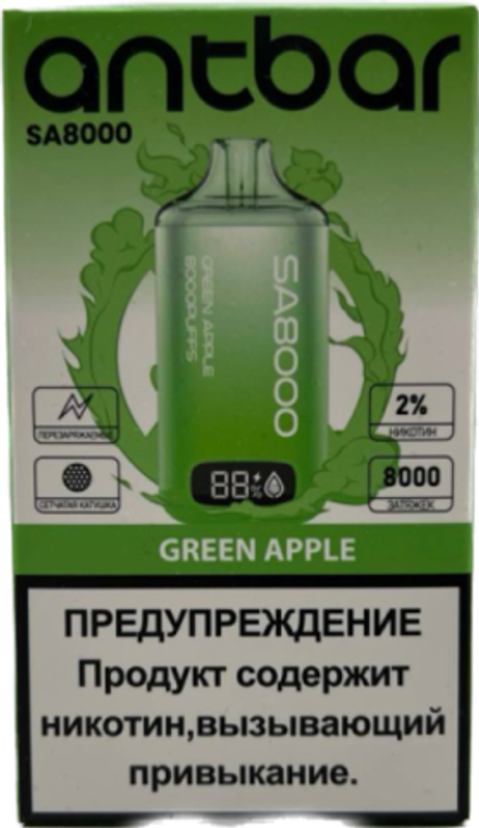 Antbar SA8000 Зелёное яблоко 8000 затяжек 20мг Hard (2% Hard)