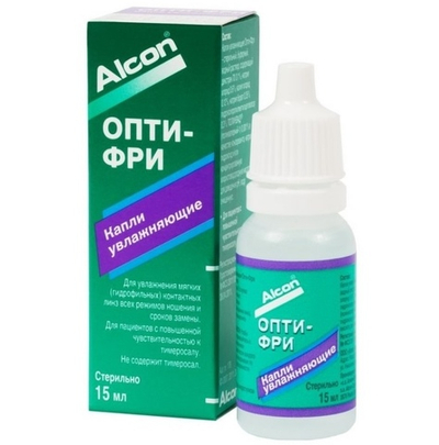 Увлажняющие капли Опти-Фри (15 мл.)
