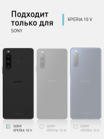 Чехол ROSCO для Sony Xperia 10 V (арт.10(V)-HARD-TPU-TRANSPARENT)