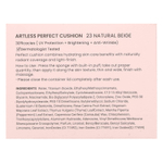 Heimish, Artless Perfect Cushion, тональная основа, SPF 50+ / PA+++, оттенок 23 натуральный бежевый, 13 г