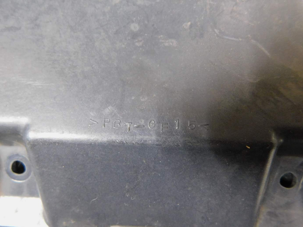 Пластик внутренний Kawasaki ZZR 400 98 053076