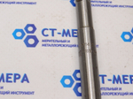 Метчик гаечный М14х2 (основной шаг) L180 (0169)
