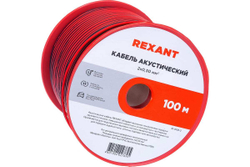 Акустический кабель REXANT ШВПМ 2х0,50 кв.мм, красно-черный, бухта 100 м 01-6103-3