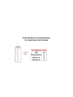 Шорты от Savitar MFG South pole True religion Jnco