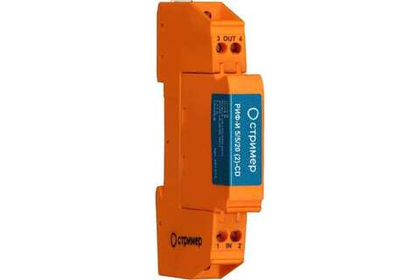 Устройство защиты от импульсных перенапряжений для информационных систем  РИФ-И 5/5/20 (2)-CD (РИФ-И 5/5/20 (2)-CD)