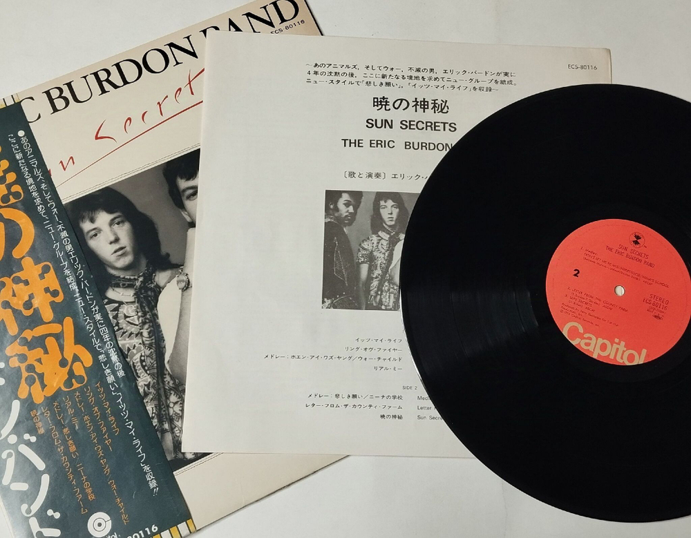 Винтажная виниловая пластинка LP Eric Burdon Band Sun Secrets (Japan 1974) (Obi)
