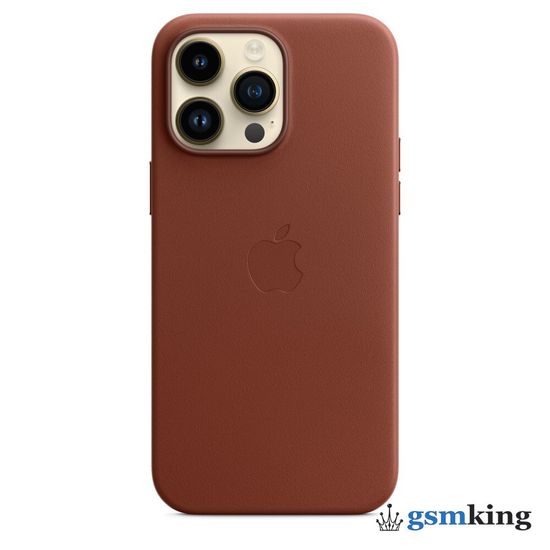 Apple Leather Case with MagSafe iPhone 14 Pro Max Umber (Коричневый) MPPQ3ZM/A