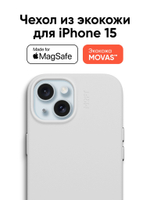 MagSafe чехол из экокожи MOFT Snap Phone Case для iPhone 15 l Misty Cove