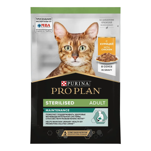 Пауч Pro Plan Sterilised для стерилизованных кошек с курицей
