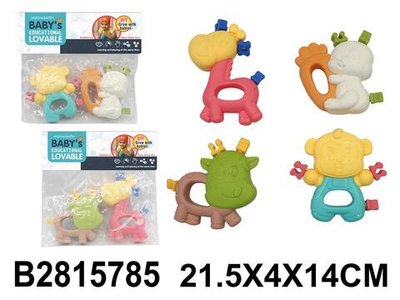 Набор погремушек 4шт, пакет 26-6