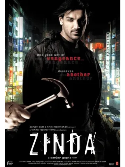 Узник прошлого (2005) (DVD-R)