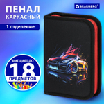 Пенал BRAUBERG 1 отделение полиэстер 21х14 см "Neon drift" (2 штуки в упаковке)