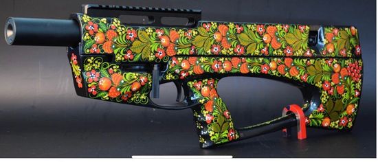 Новая модификация ложе винтовок ATAMAN