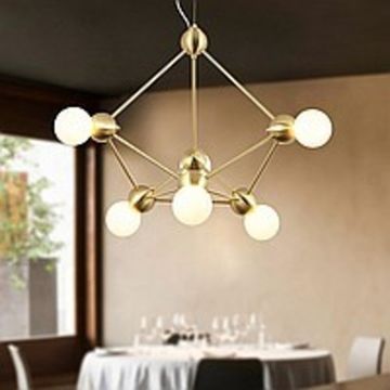 Дизайнерская люстра ATOM