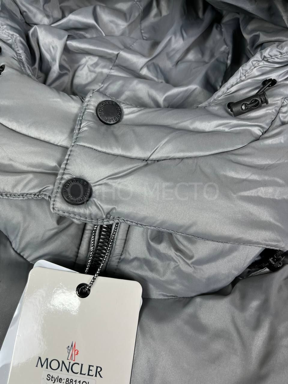Пуховик Moncler
