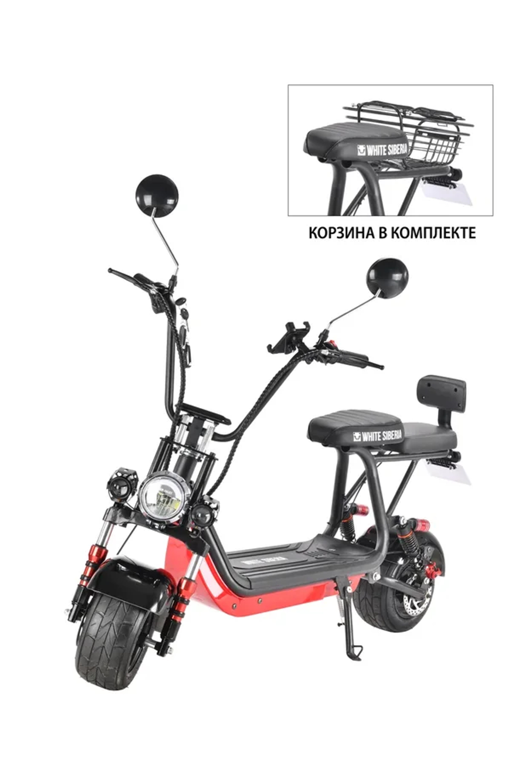 Электроскутер CityCoco White Siberia MINI R 1200W Черный